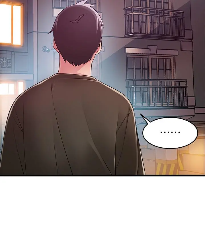 弱点 - 第107话-世琳要被当成牺牲品了 - page 21