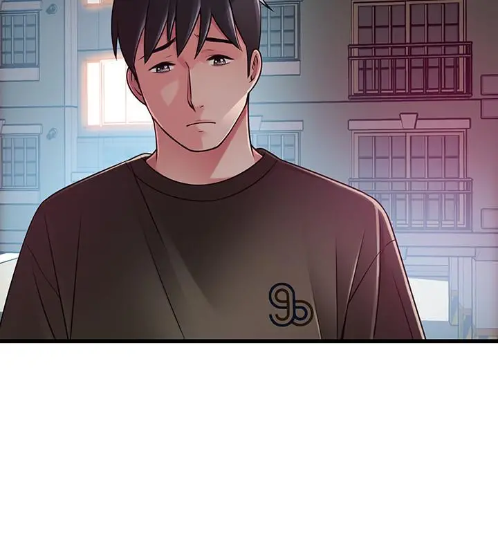 弱点 - 第107话-世琳要被当成牺牲品了 - page 23