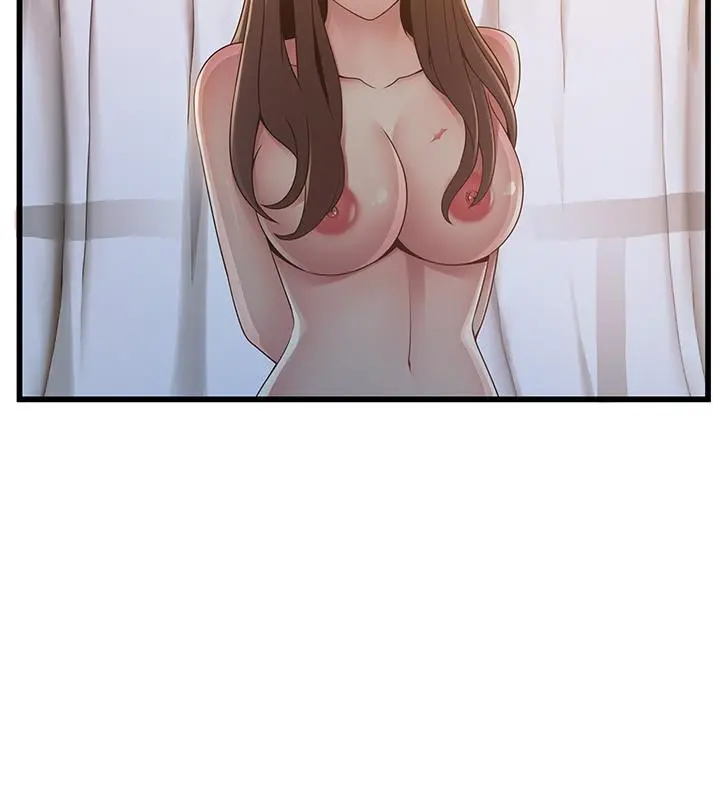 弱点 - 第107话-世琳要被当成牺牲品了 - page 25