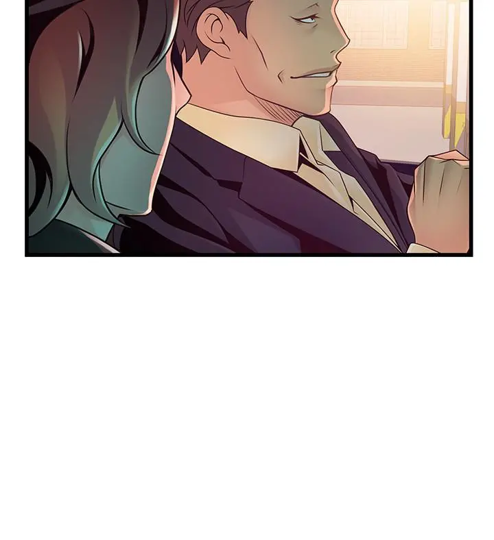 弱点 - 第107话-世琳要被当成牺牲品了 - page 29