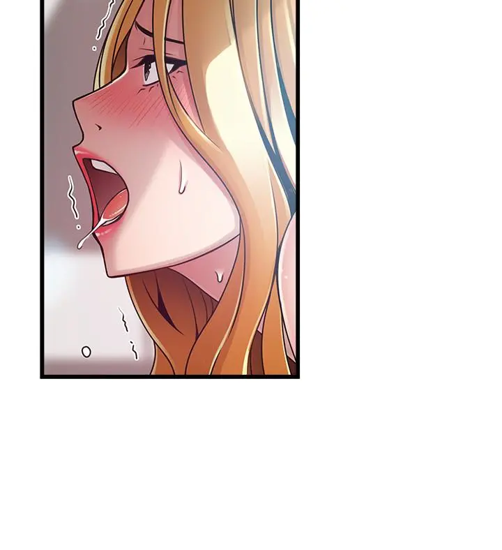 弱点 - 第88话-找出让我能享用世琳的方法 - page 13