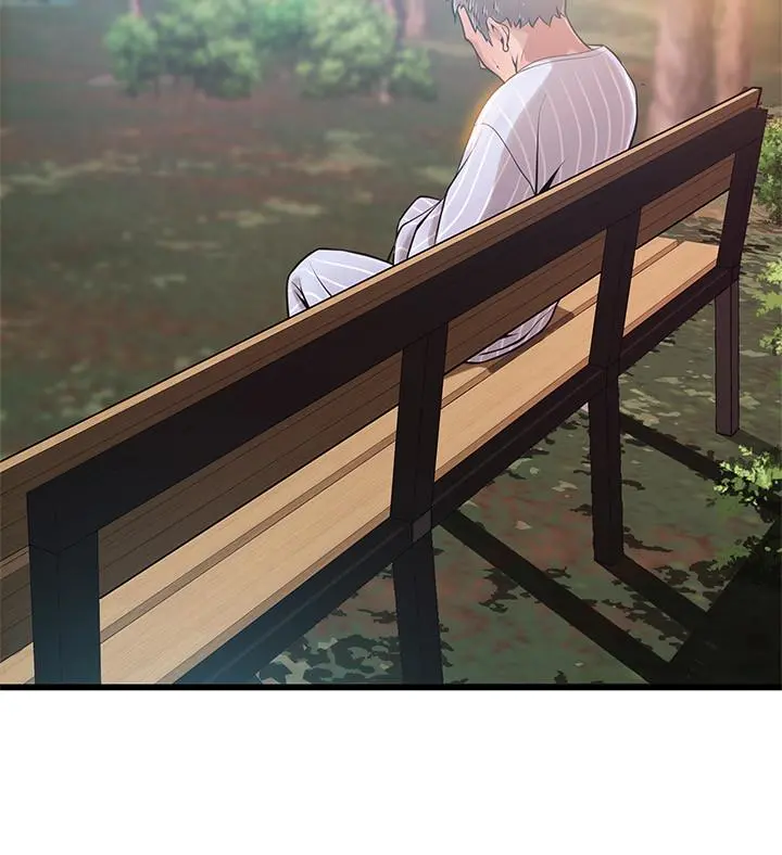 弱点 - 第88话-找出让我能享用世琳的方法 - page 37