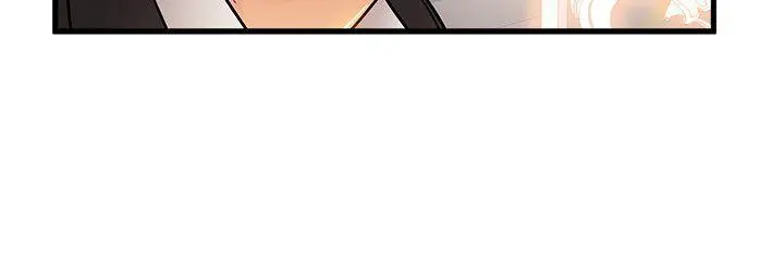 弱点 - 第34话-掠食者的猎女法则 - page 4