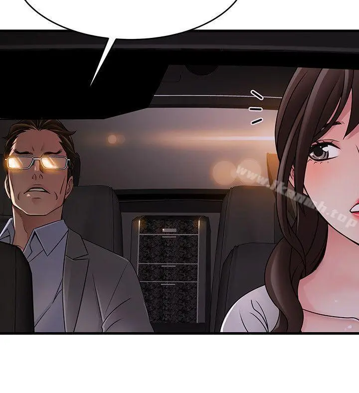 弱点 - 第34话-掠食者的猎女法则 - page 24