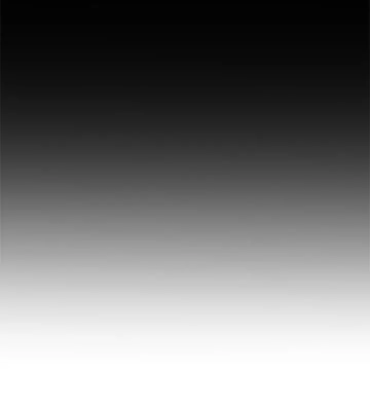 弱点 - 第87话-对世琳投下的诱饵 - page 7