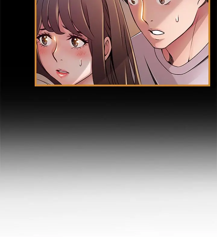 弱点 - 第87话-对世琳投下的诱饵 - page 33