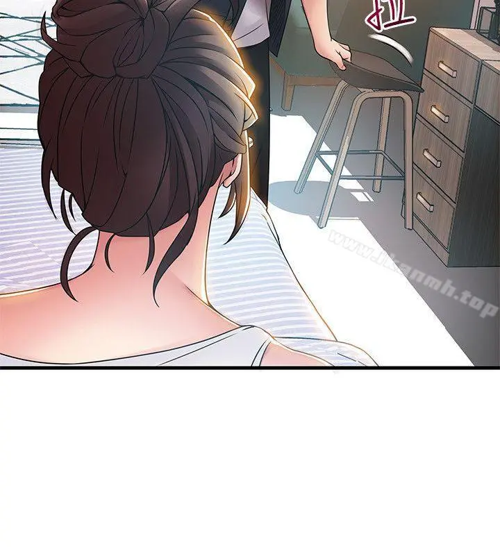 弱点 - 第19话-诗恩约我去她家 - page 11