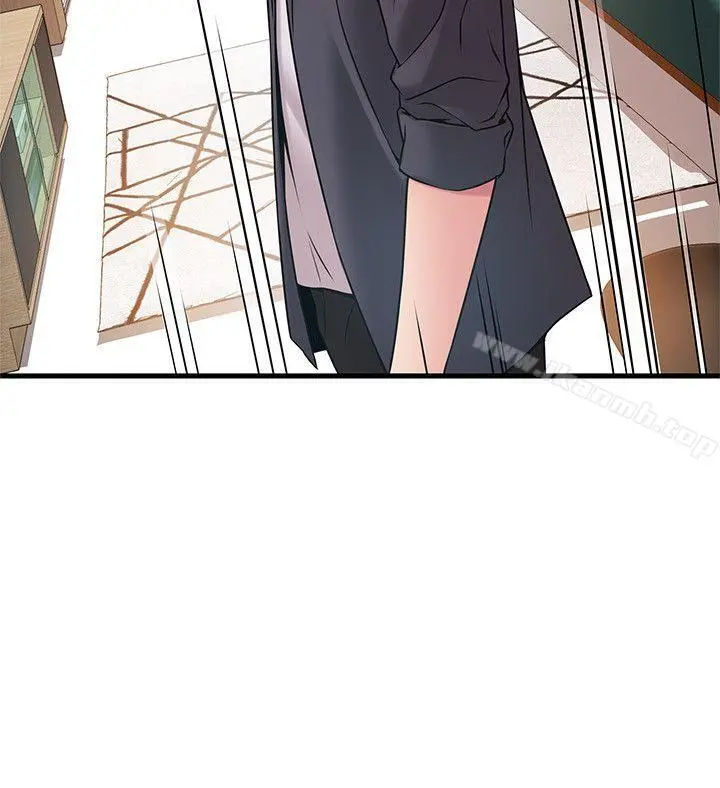 弱点 - 第19话-诗恩约我去她家 - page 19