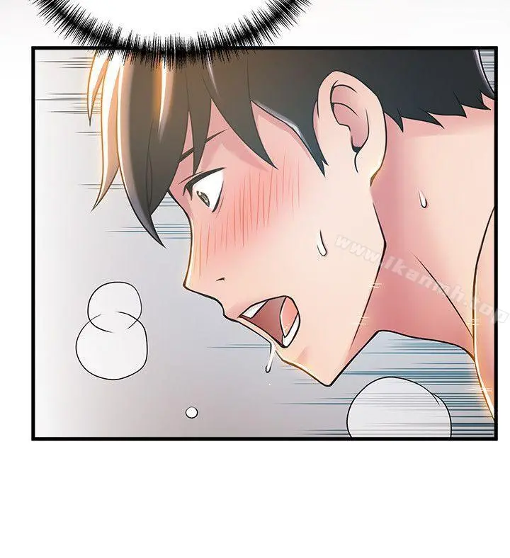 弱点 - 第19话-诗恩约我去她家 - page 27