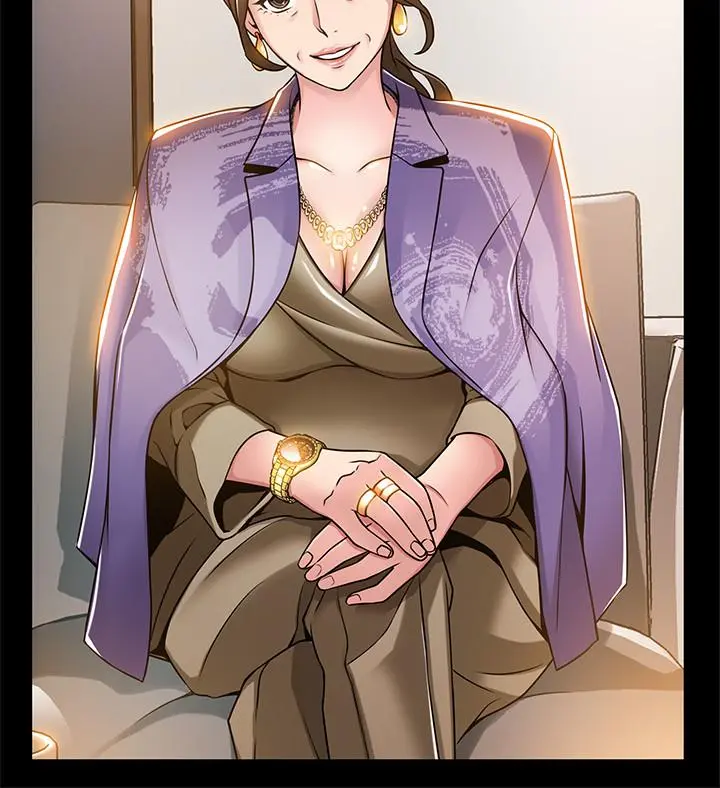 弱点 - 第85话-暗中调查世琳 - page 7