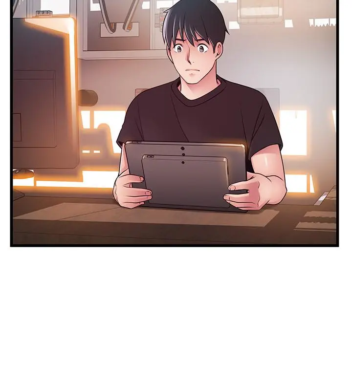 弱点 - 第85话-暗中调查世琳 - page 27