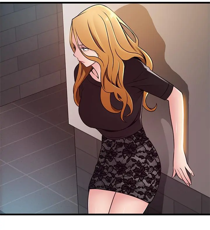 弱点 - 第85话-暗中调查世琳 - page 33