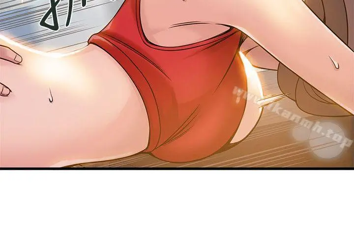 弱点 - 第7话-难道美英组长喜欢玩SM? - page 2