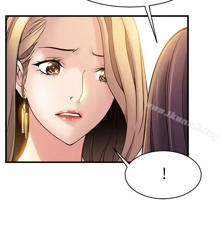 弱点 - 第7话-难道美英组长喜欢玩SM? - page 20
