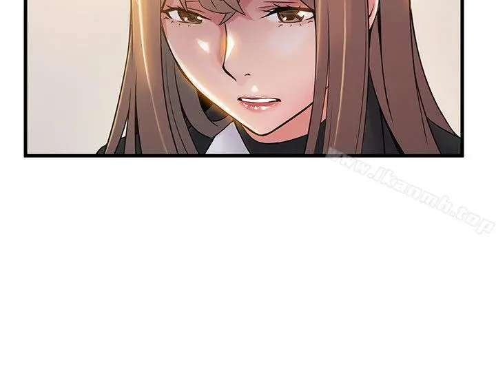 弱点 - 第7话-难道美英组长喜欢玩SM? - page 24
