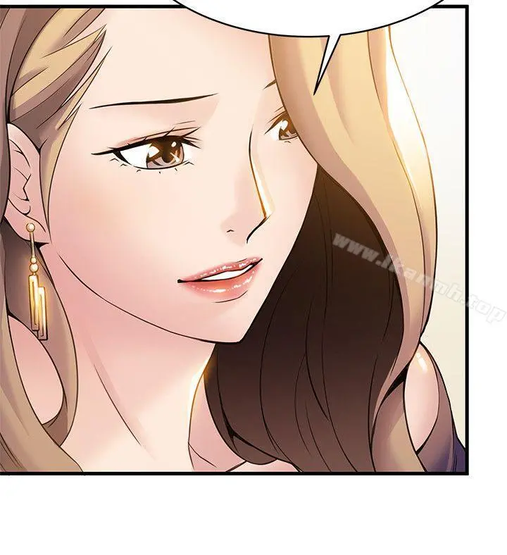 弱点 - 第7话-难道美英组长喜欢玩SM? - page 26