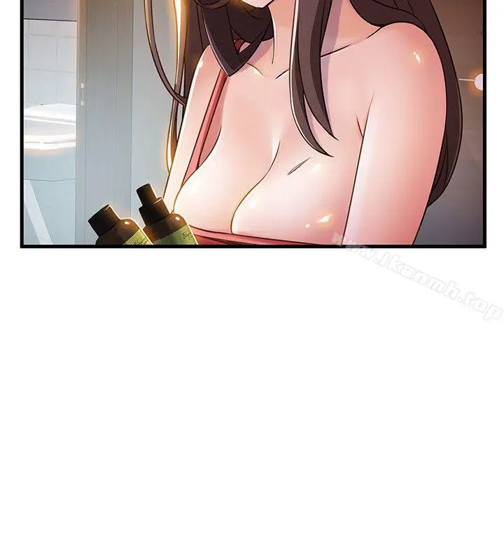 弱点 - 第13话-半套店世伊的回忆 - page 3