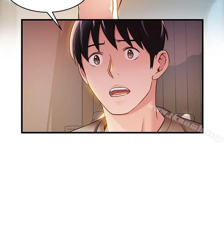 弱点 - 第13话-半套店世伊的回忆 - page 5