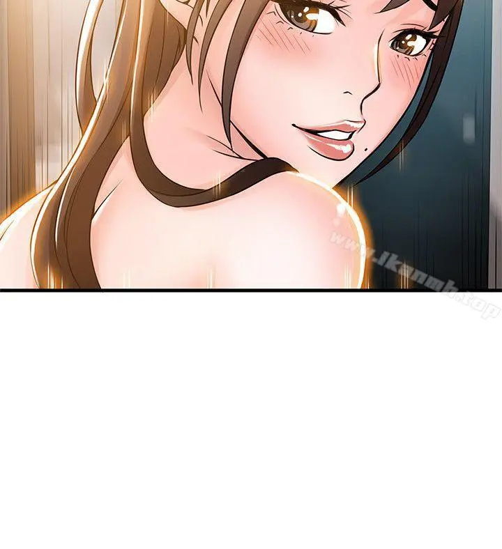 弱点 - 第13话-半套店世伊的回忆 - page 27