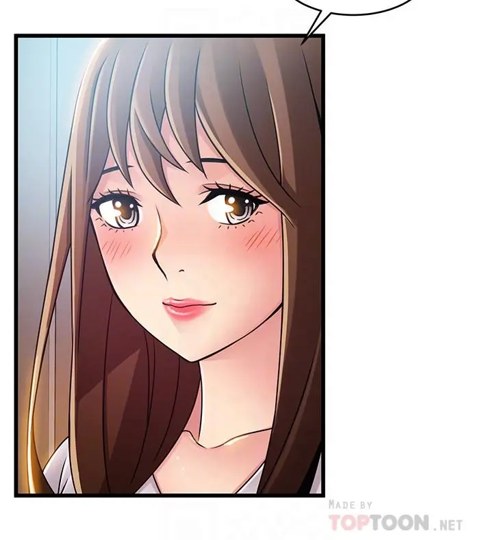 弱点 - 第79话-骚货组长的归来 - page 8