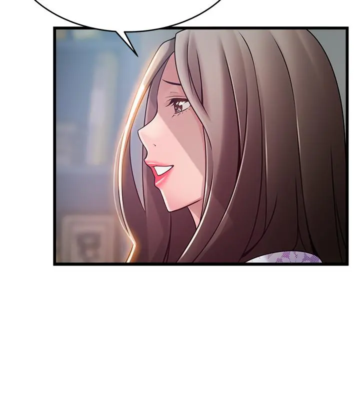 弱点 - 第79话-骚货组长的归来 - page 30