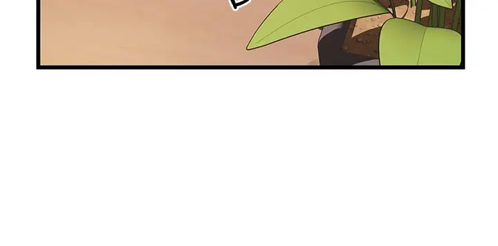弱点 - 第73话-我也要一起洗 - page 9