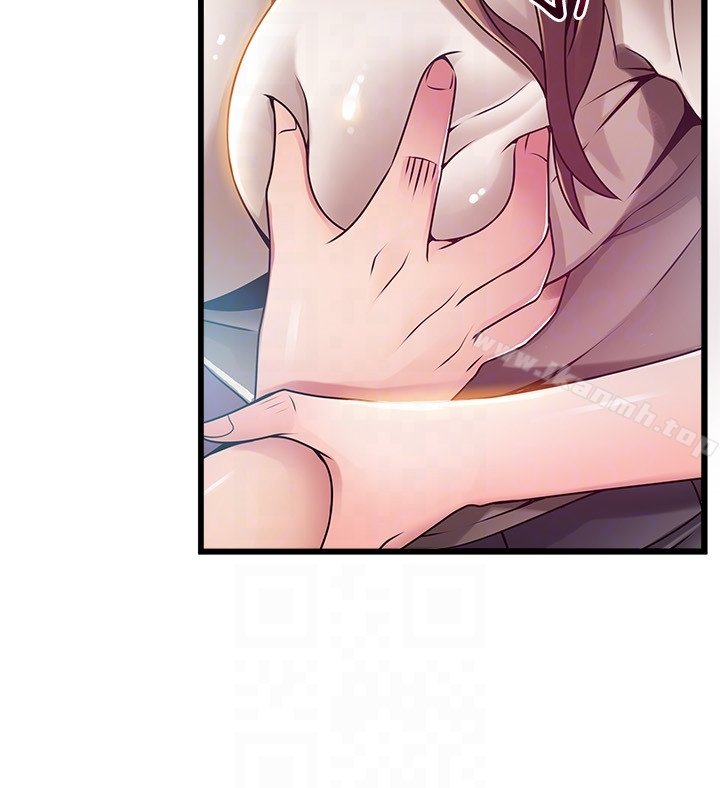 弱点 - 第51话-火热地来一发 - page 7