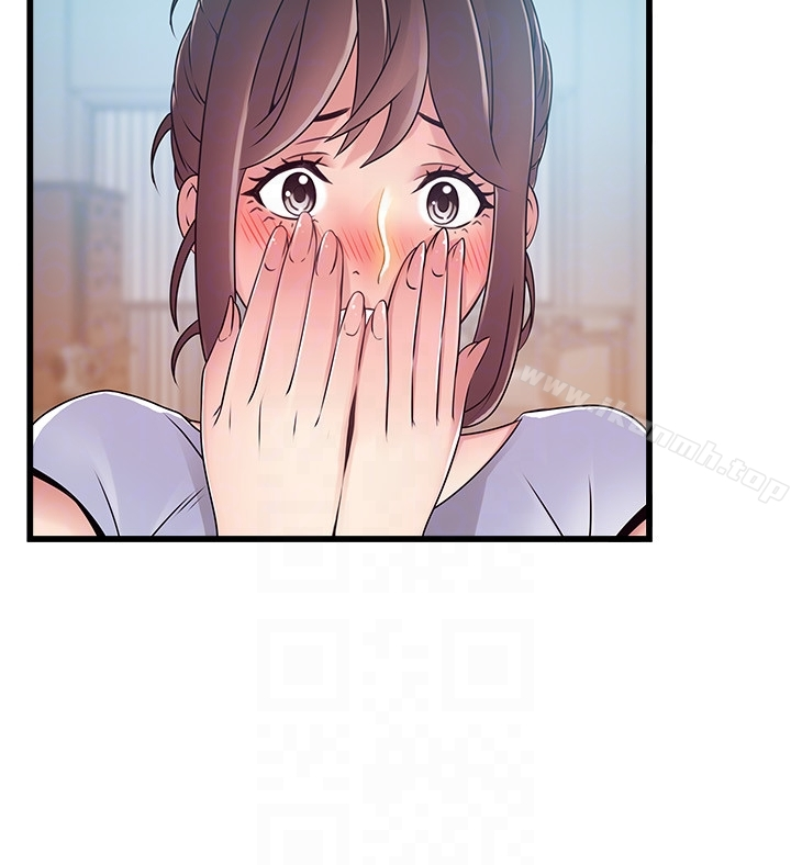弱点 - 第51话-火热地来一发 - page 31