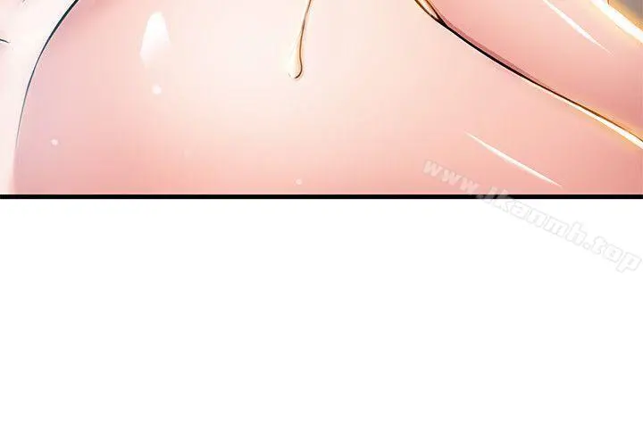弱点 - 第36话-渴望诗恩的变态律师 - page 22