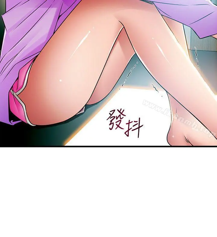 弱点 - 第36话-渴望诗恩的变态律师 - page 28