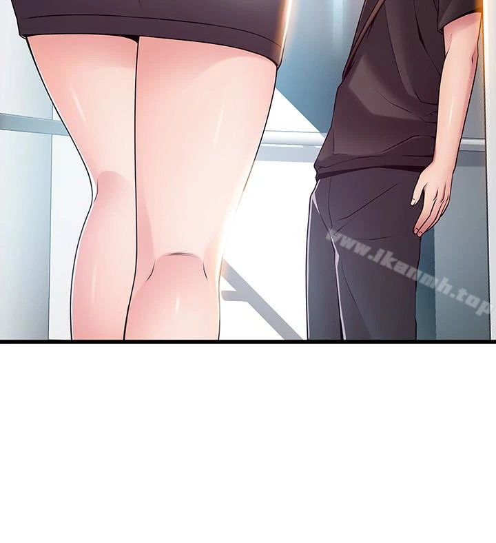 弱点 - 第53话-望着东振的三个女人 - page 4
