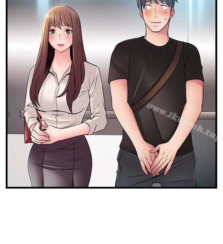 弱点 - 第53话-望着东振的三个女人 - page 12