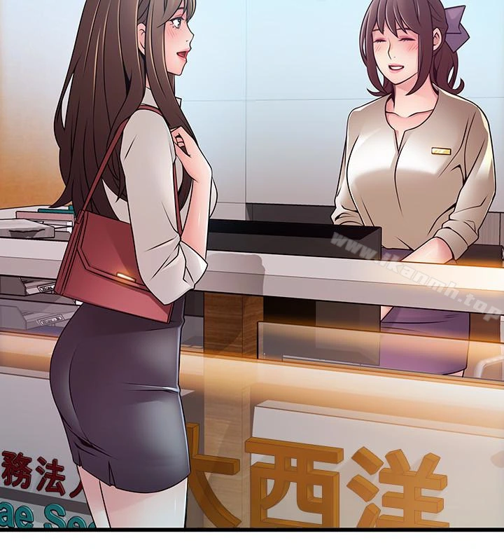 弱点 - 第53话-望着东振的三个女人 - page 18