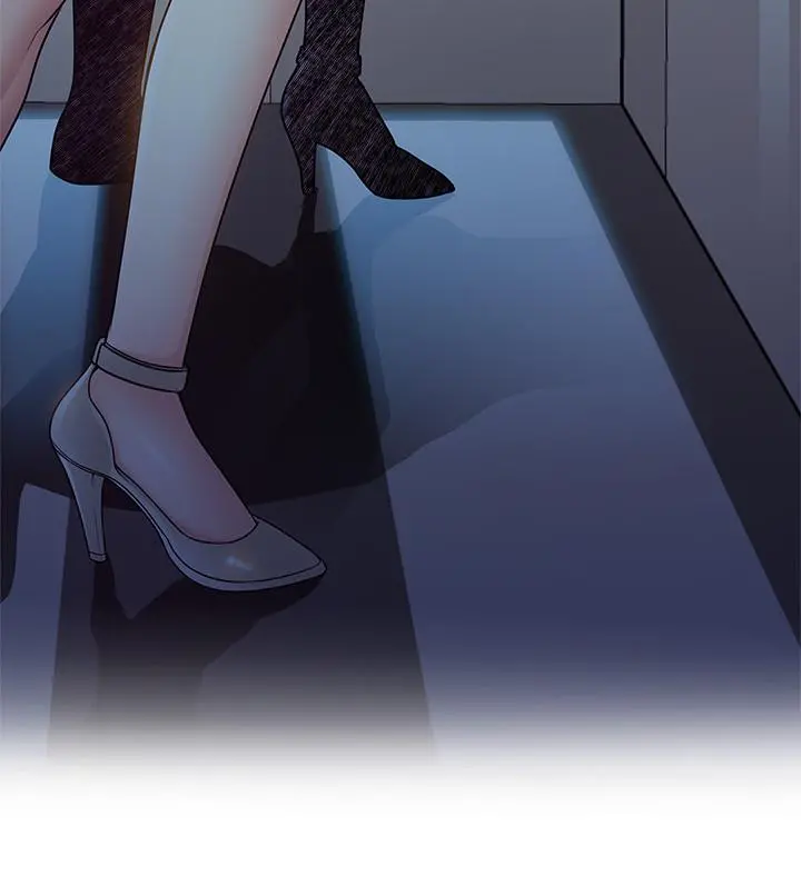 弱点 - 第69话-深入世琳的小穴 - page 34