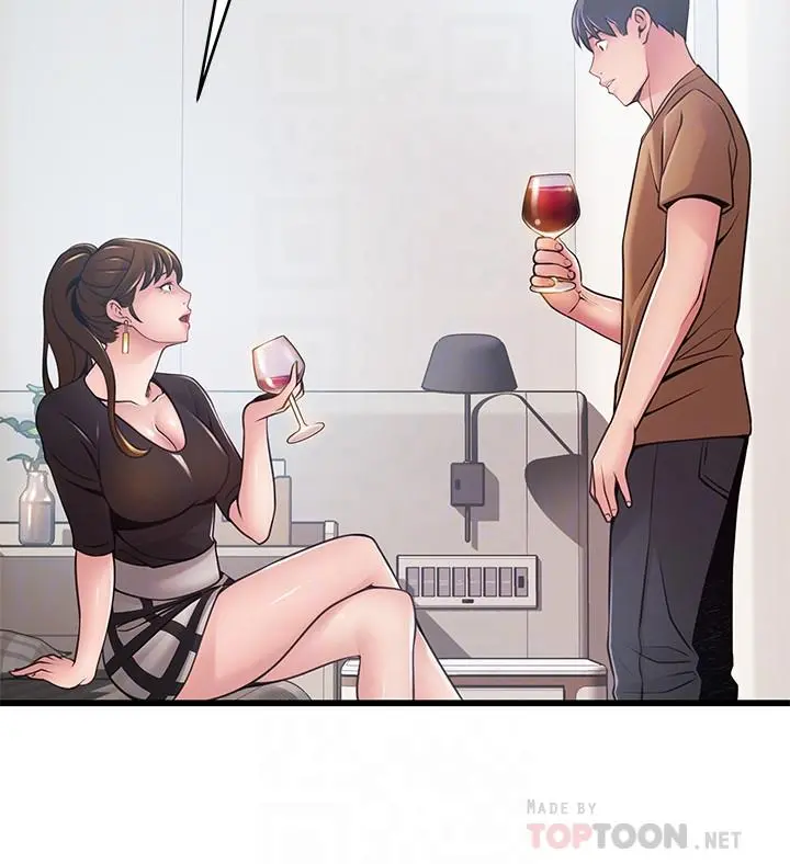 弱点 - 第99话-我要得到你的回答 - page 6