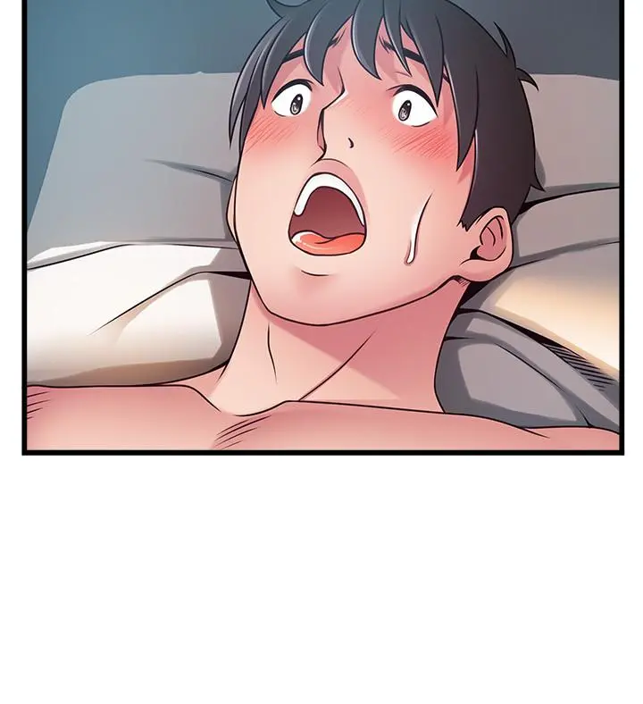 弱点 - 第82话-愚蠢计划 - page 31