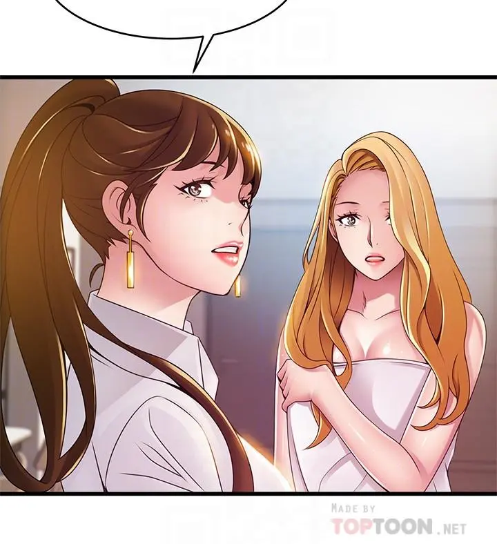 弱点 - 第106话-情慾高涨的3P - page 4