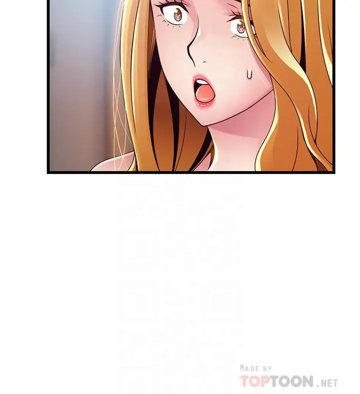 弱点 - 第106话-情慾高涨的3P - page 8