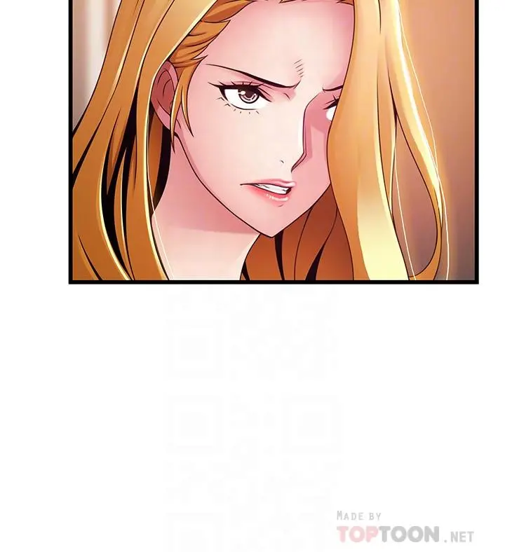 弱点 - 第106话-情慾高涨的3P - page 10