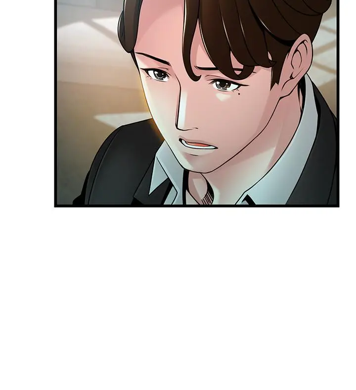弱点 - 第106话-情慾高涨的3P - page 20