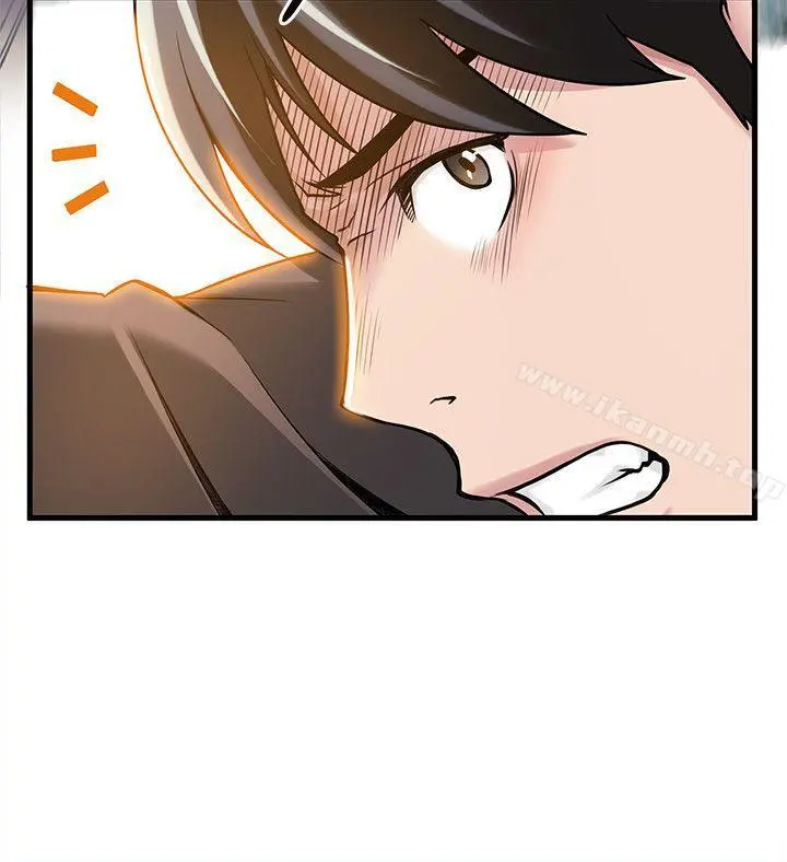 弱点 - 第6话-又找上门的美英组长 - page 10