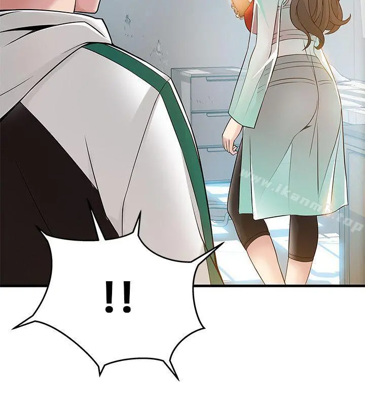 弱点 - 第6话-又找上门的美英组长 - page 22