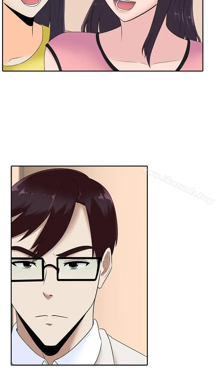 堕落游戏 - 第14话 - page 4