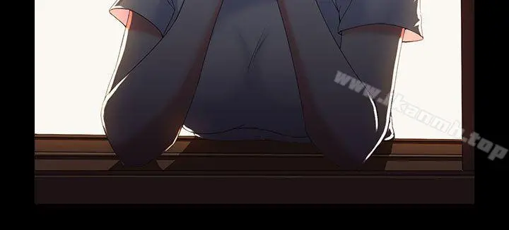 堕落游戏 - 第5话 - page 6