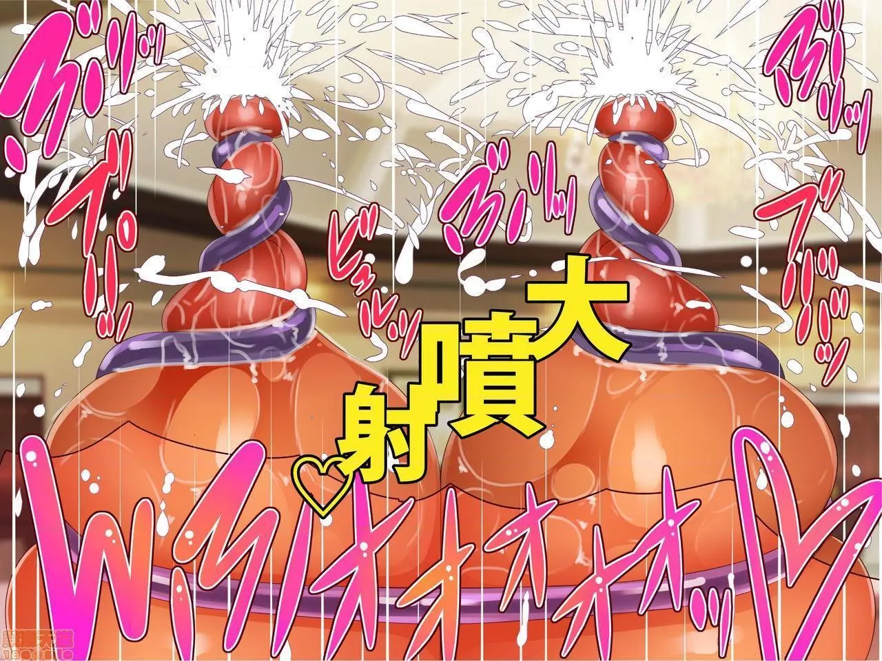 [短篇]乳辱のディストピア3、母乳飞散编&GBT编(完) - 第4话完 - page 318