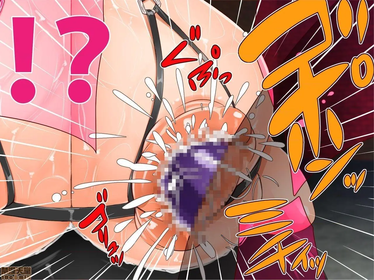 [短篇]乳辱のディストピア3、母乳飞散编&GBT编(完) - 第3话6-7 - page 310