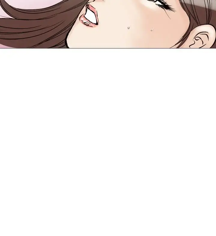他的女人 - 第30话-爱和战斗<4> - page 18