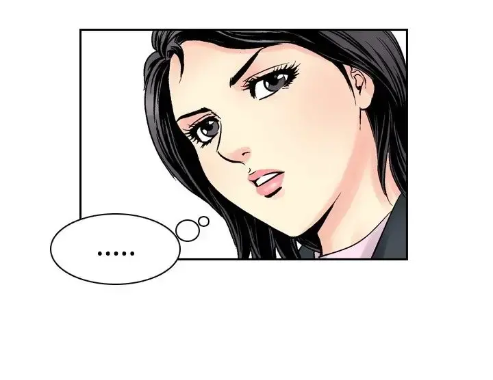 他的女人 - 第57话-女同学们<4> - page 14