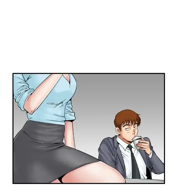 他的女人 - 第20话-妄想的日子<1> - page 14