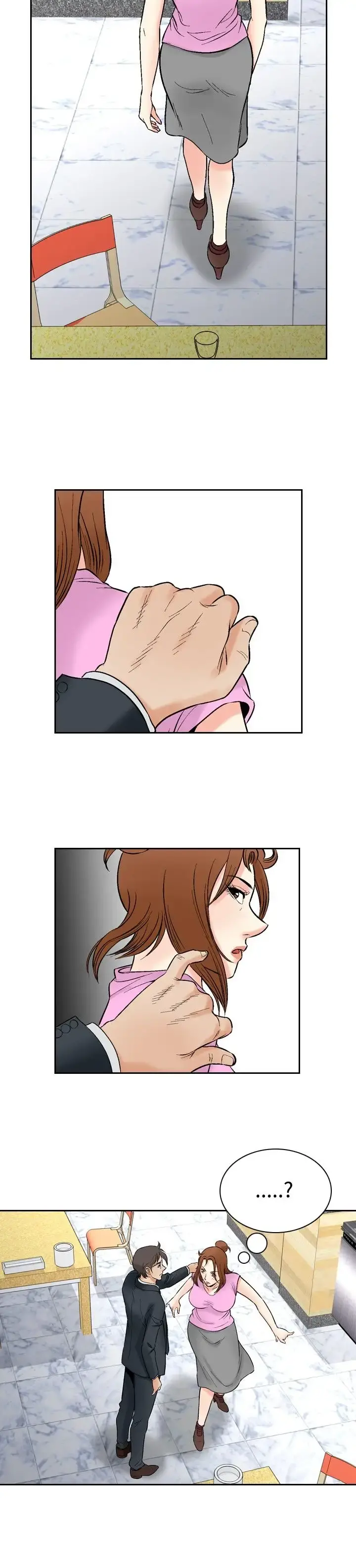 他的女人 - 第73话-都是你的吗?<3> - page 9